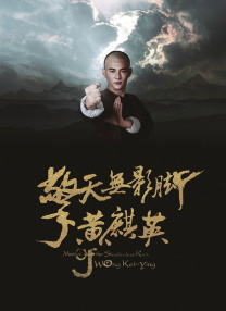 五月婷婷一区二区