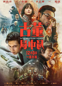 五月婷婷一区二区